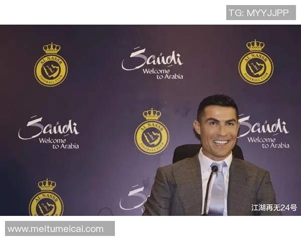 球星们畅谈世界杯荣耀与梦想 大力神杯背后的传奇与挑战