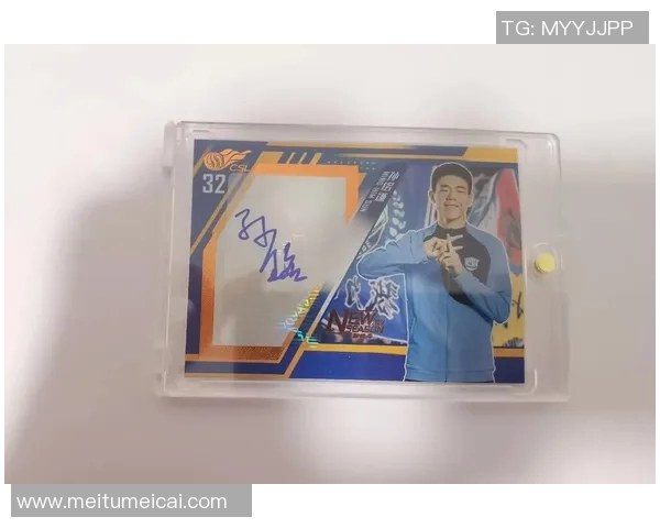 香港球星卡足球文化的崛起与发展探析及其对球迷市场的影响